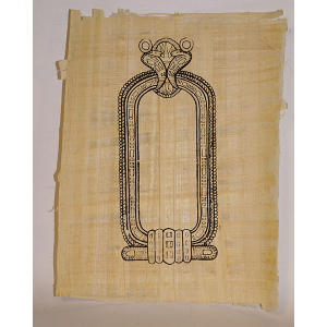 Papyrus outlines - Single Cartouche
